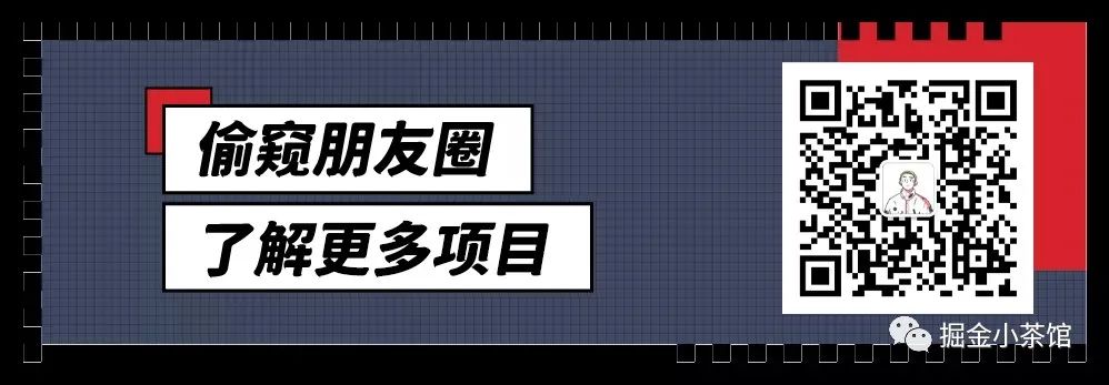 一天1000+赚钱攻略，淘宝特价版保实操分享