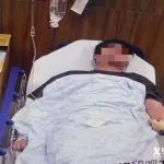【提醒】一晚接诊20多例，严重可致命！最近很多人爱吃，医生紧急提醒