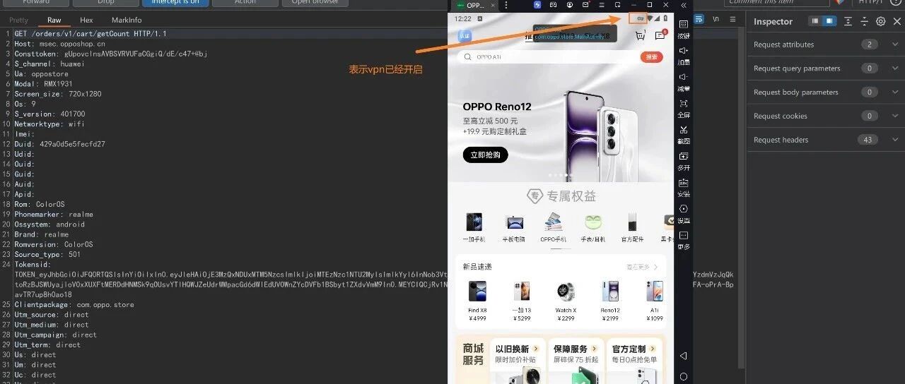 Example Image