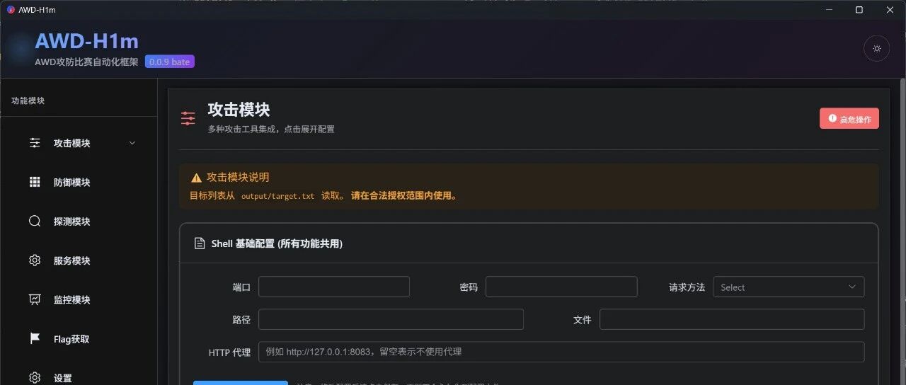 cover_image