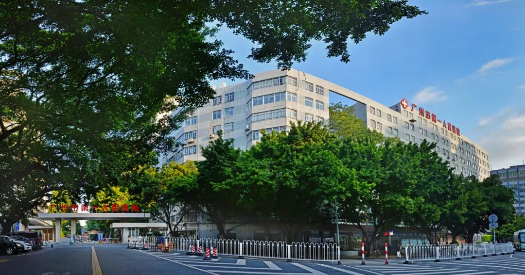 广州医疗集团有哪些百万英才汇南粤 ｜ 广州卫健「职通车」狂飙进京！湾区组队、筑梦启航！_https://www.jmylbn.com_新闻资讯_第7张