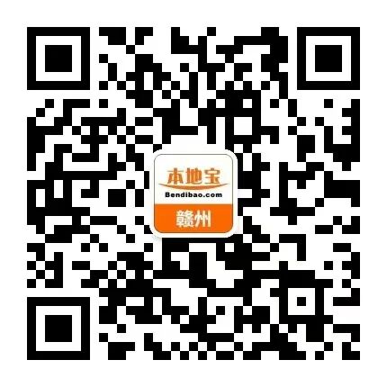 中考贛州查詢成績網站_贛州中考成績怎么查_贛州中考成績查詢