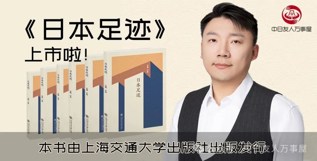 用AI闯入名侦探柯南世界,AI生成《名侦探柯南》完美还原「沉睡小五郎」这也太帅了吧