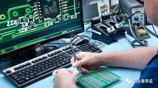 零基础入门硬件工程师，快速学习指南