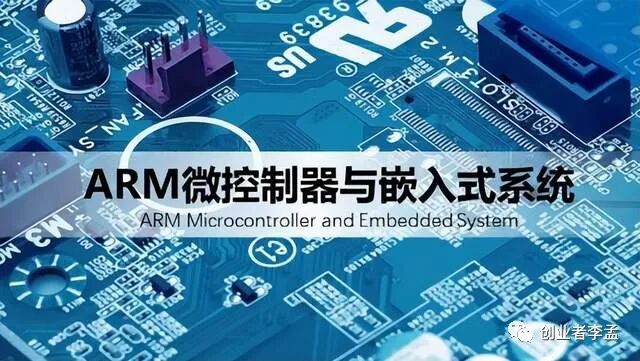 零基础入门硬件工程师，快速学习指南