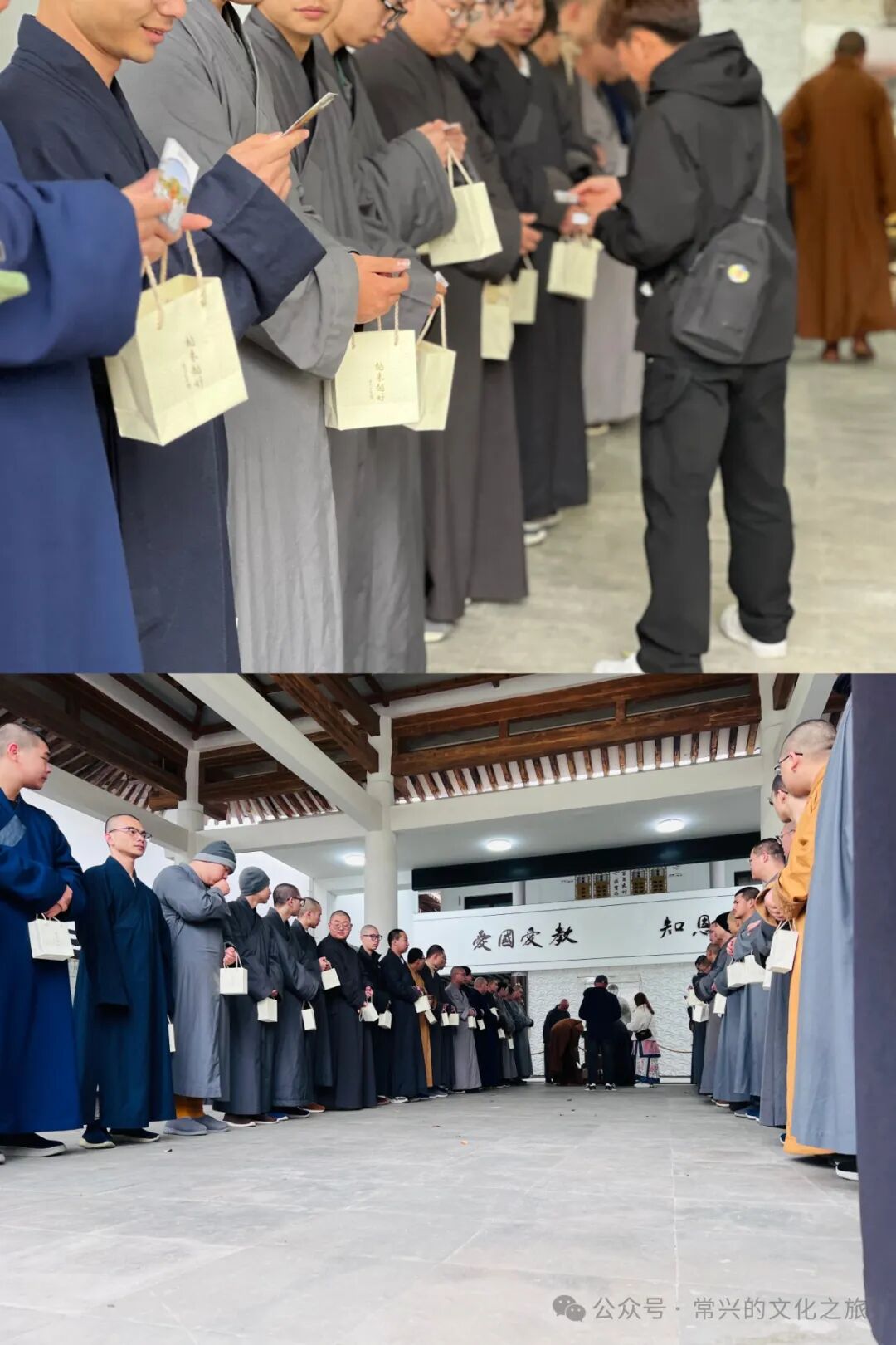 供千寺万僧禅心禅人供好茶扬州站反馈