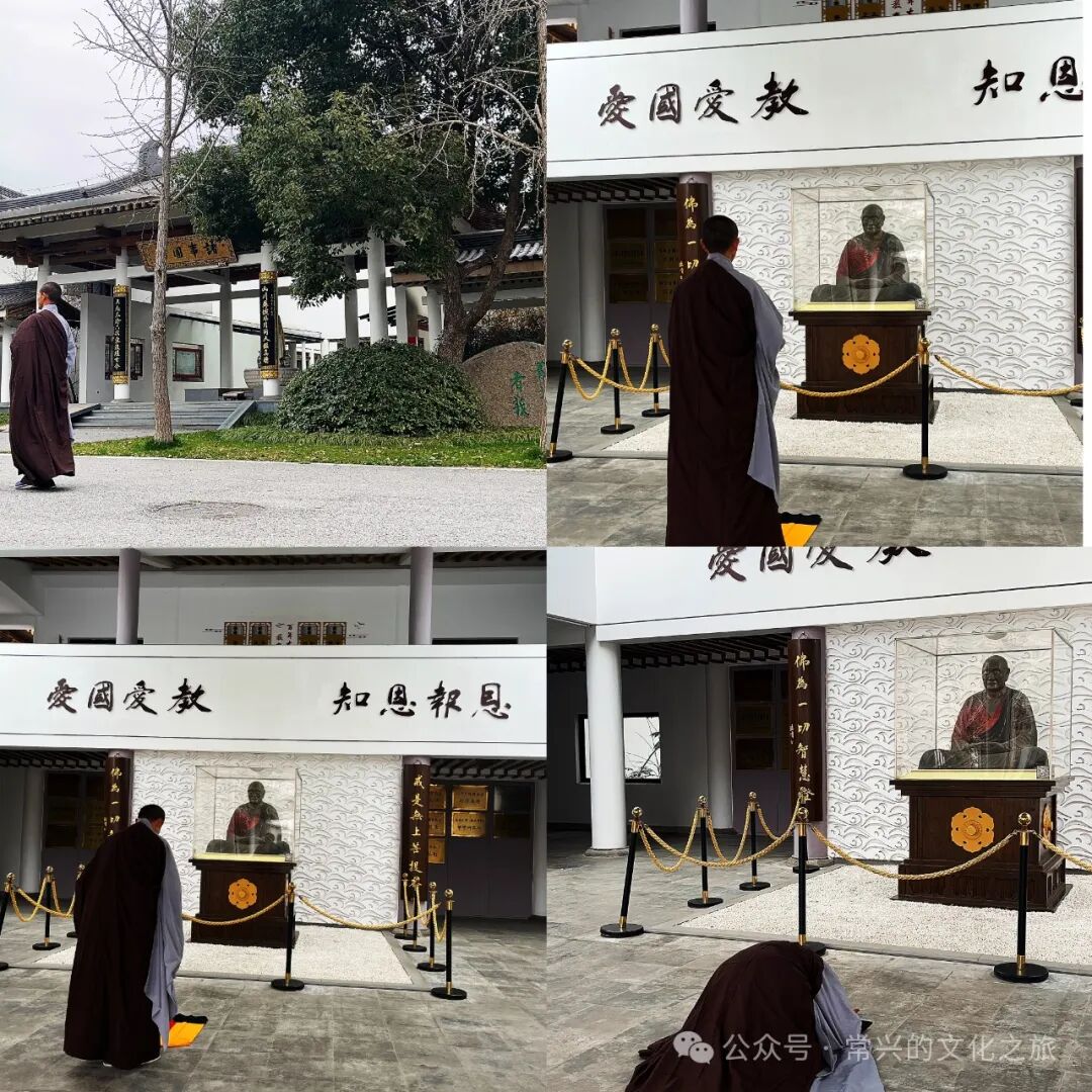 图为法师礼拜鉴真大师文峰寺与高旻寺,暂且不记,且看视频就好.