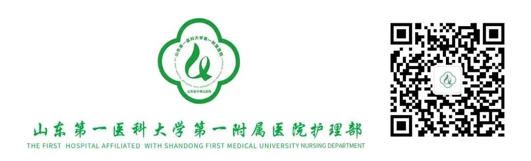 正常老人怎么吸氧气【三分治疗七分护】慢阻肺，保护好您的肺_https://www.jmylbn.com_新闻资讯_第17张