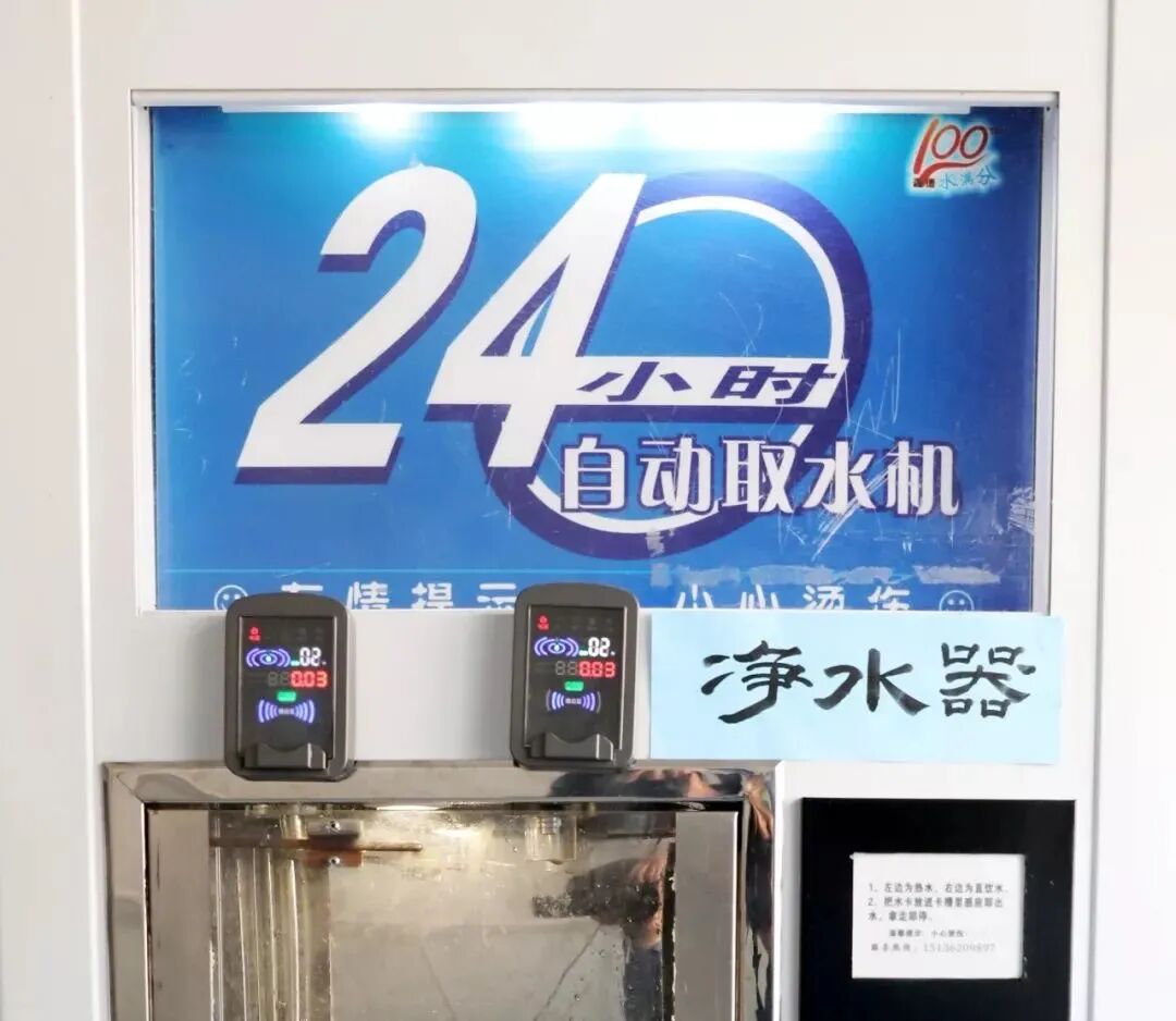 微信图片_20250515172559.jpg