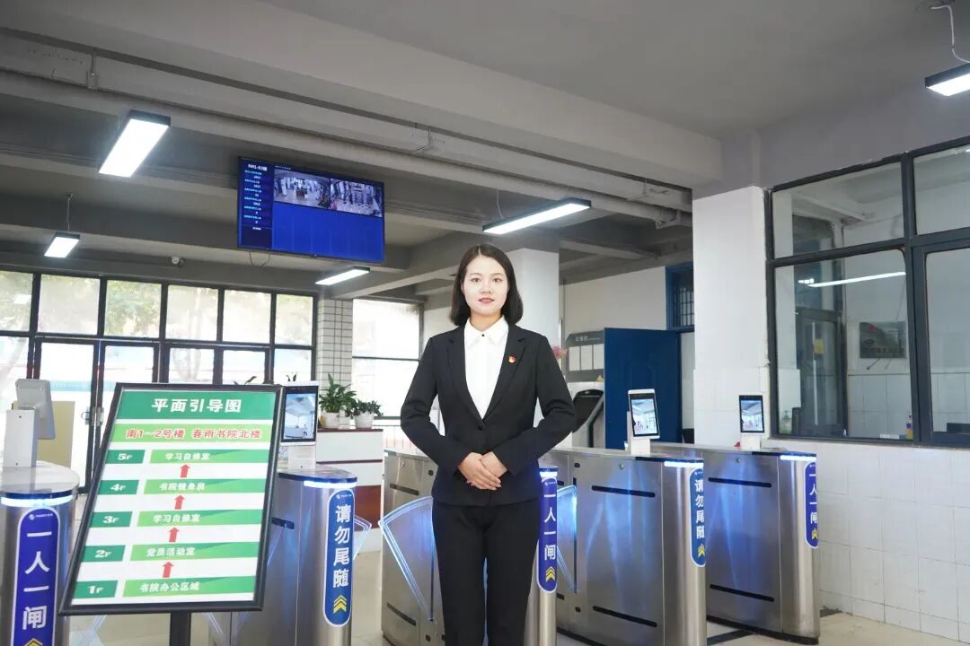 微信图片_20250515175037.jpg
