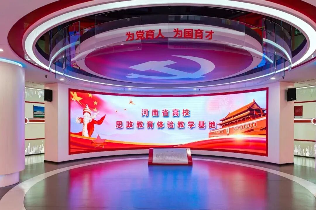 微信图片_20250621182339.jpg