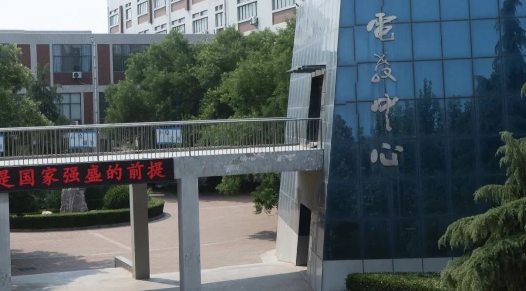 微信图片_20250516164430.jpg