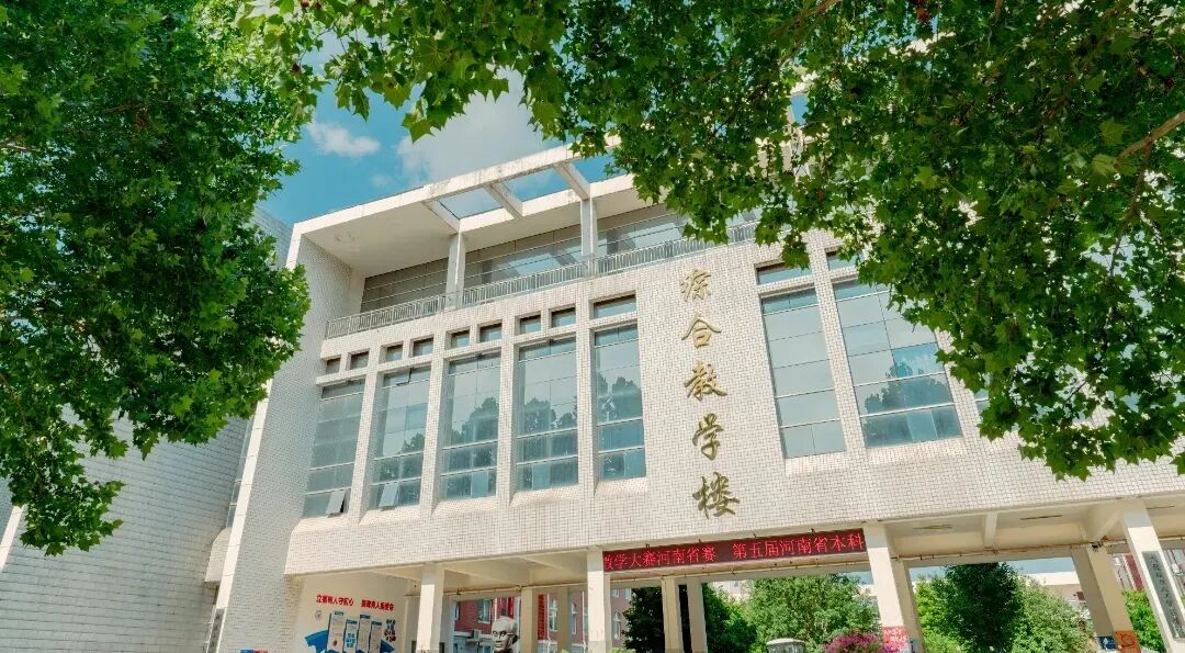 微信图片_20250516164425.jpg
