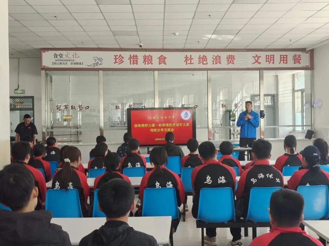 微信图片_20260410160814_246_31.jpg