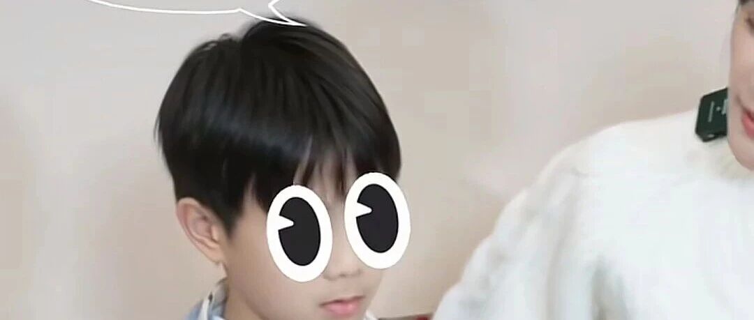 杨乐乐曝儿子正脸照,一家四口合影流出,沐沐或与妹妹共住上下铺