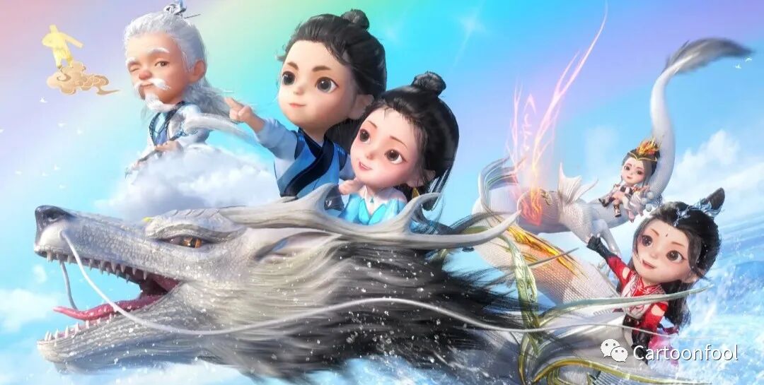 师兄第三季