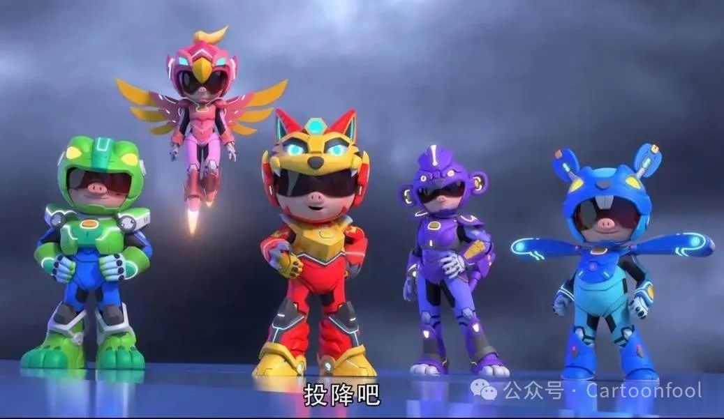 猪猪侠最新一部叫什么名字