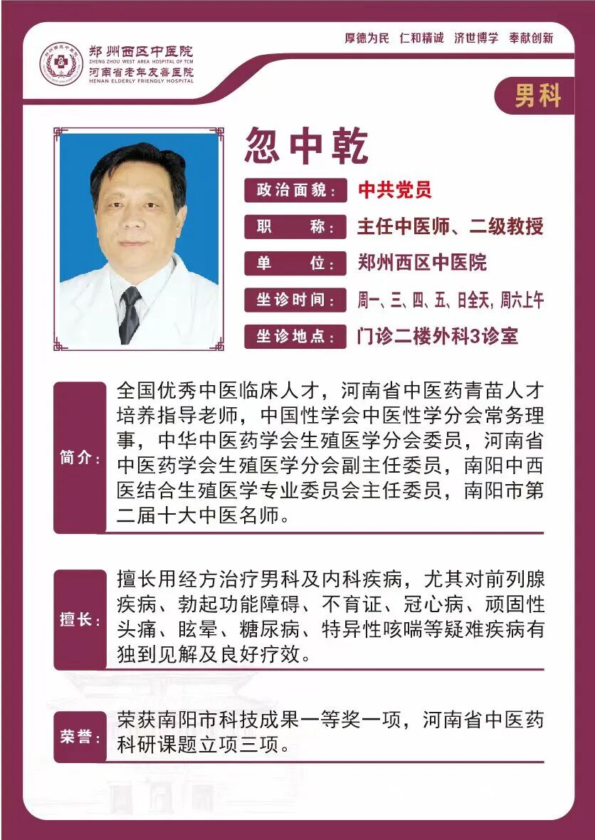 屏幕截图 2025-08-06 100826.png