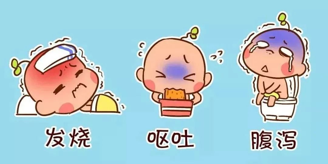 秋季腹瀉頻發(fā)？中醫(yī)教你如何有效預(yù)防