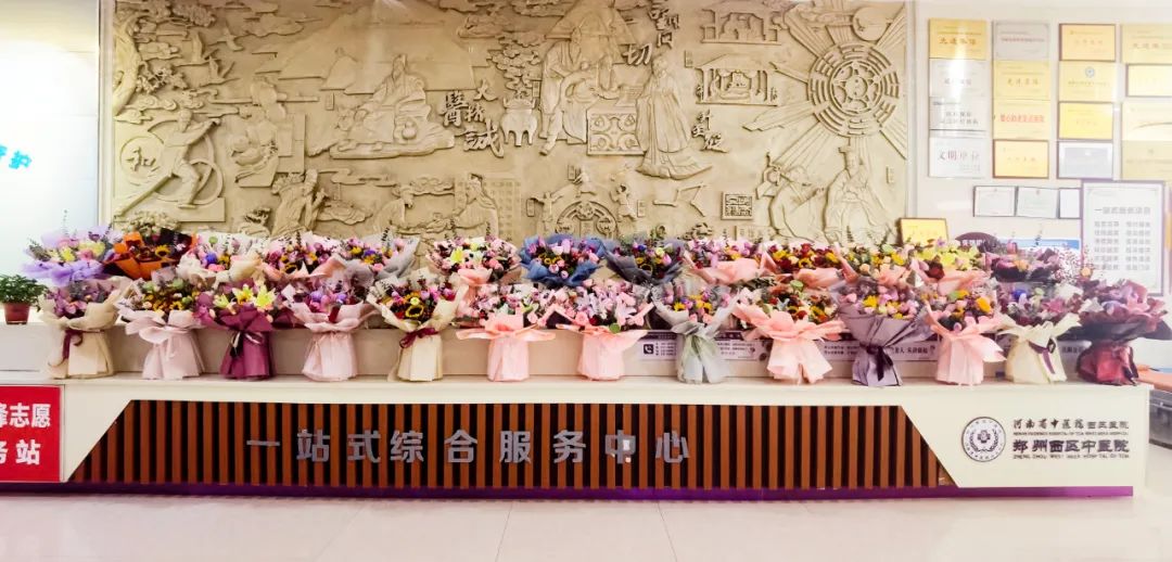 醫(yī)師之光，溫暖傳遞 —— 鄭州西區(qū)中醫(yī)院慶祝中國醫(yī)師節(jié)，院領導深情慰問醫(yī)護人員