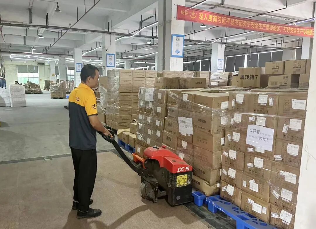 618购物节,韵达云仓助力商家高效精准发货