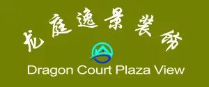 綿陽家居裝修綿陽裝修_綿陽學校裝修_綿陽裝修