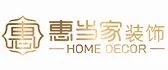 綿陽裝修_綿陽學校裝修_綿陽家居裝修綿陽裝修