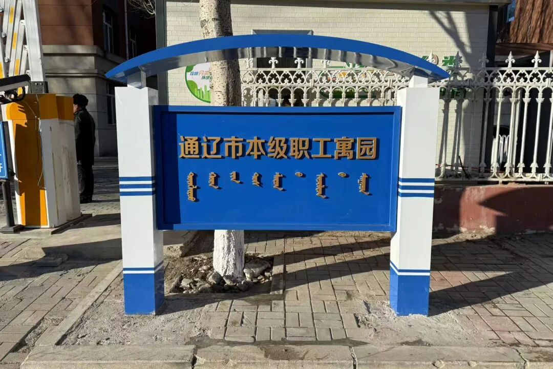 图片1_副本.jpg