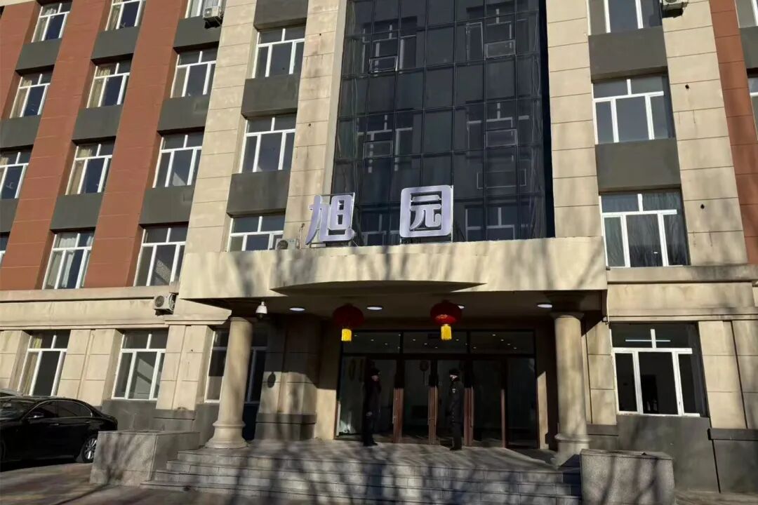 图片2_副本.jpg