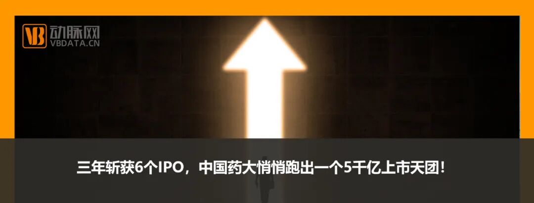 医疗设备为什么贵新增300亿市场，这一史上最贵医疗设备落地有多难？_https://www.jmylbn.com_新闻资讯_第12张