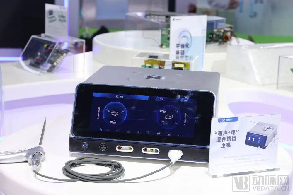 china hospeq怎么读一众头部企业云集的China-Hospeq大会上，首次亮相的健新医疗为何如此吸睛？_https://www.jmylbn.com_新闻资讯_第5张