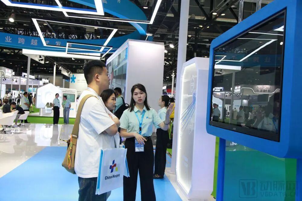 china hospeq怎么读一众头部企业云集的China-Hospeq大会上，首次亮相的健新医疗为何如此吸睛？_https://www.jmylbn.com_新闻资讯_第7张