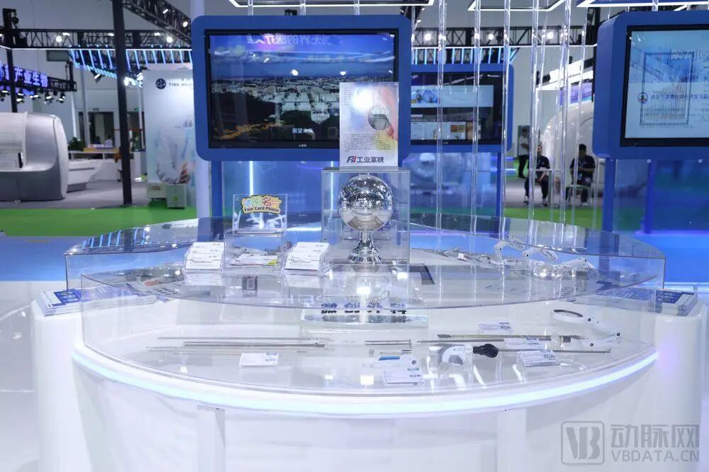 china hospeq怎么读一众头部企业云集的China-Hospeq大会上，首次亮相的健新医疗为何如此吸睛？_https://www.jmylbn.com_新闻资讯_第3张