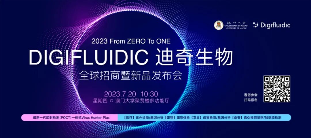 医疗设备为什么贵新增300亿市场，这一史上最贵医疗设备落地有多难？_https://www.jmylbn.com_新闻资讯_第10张