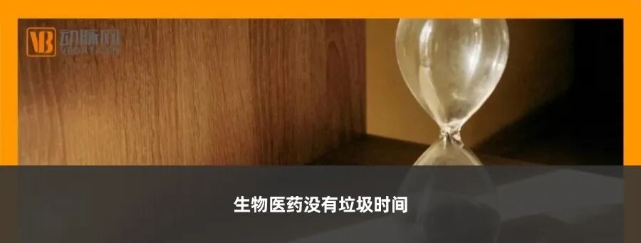 止血微球怎么用今晚直播 ｜ 博恩锐尔：国产首款自主研发可吸收止血流体明胶【动脉严选新品鉴第74期】_https://www.jmylbn.com_新闻资讯_第13张