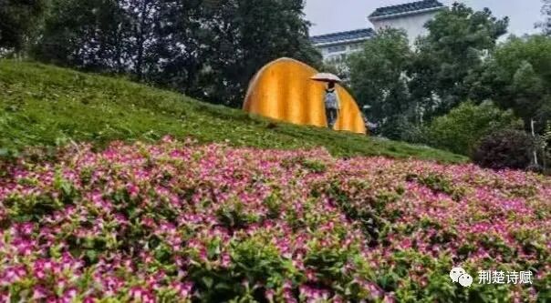 叶文利:桂子山勒石赋 图片