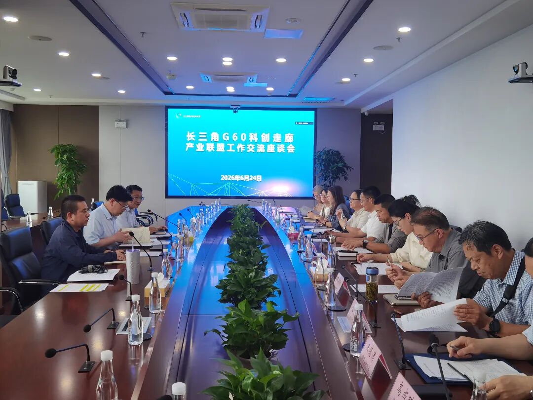 微信图片_20260624195222_5950_1326.jpg
