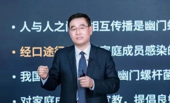 FISH怎么诊断CTC【SE-i·FISH-CTC超早期肿瘤筛查】院士和专家告诉你8个防癌真相_https://www.jmylbn.com_新闻资讯_第7张