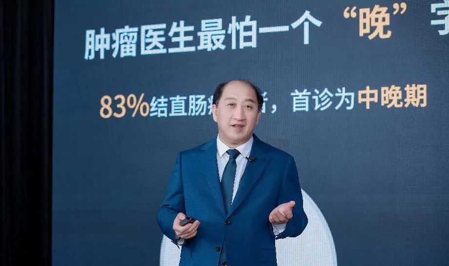 FISH怎么诊断CTC【SE-i·FISH-CTC超早期肿瘤筛查】院士和专家告诉你8个防癌真相_https://www.jmylbn.com_新闻资讯_第3张