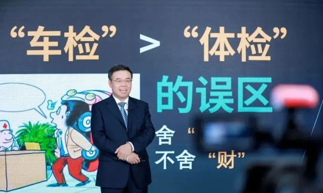 FISH怎么诊断CTC【SE-i·FISH-CTC超早期肿瘤筛查】院士和专家告诉你8个防癌真相_https://www.jmylbn.com_新闻资讯_第6张