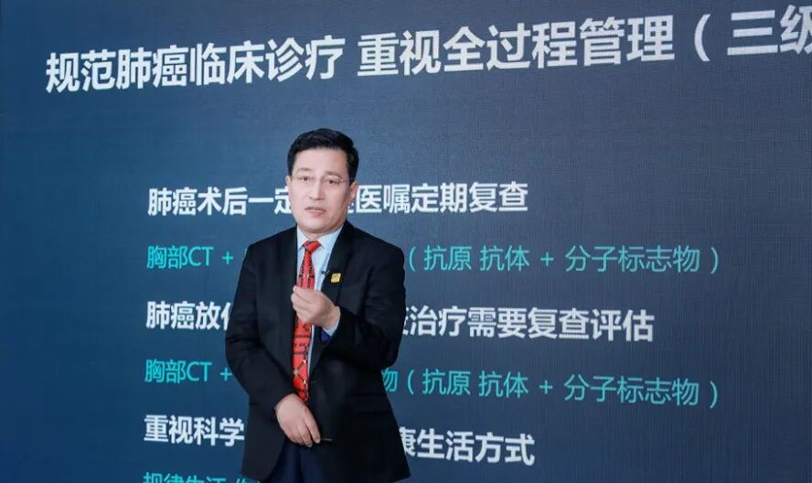 FISH怎么诊断CTC【SE-i·FISH-CTC超早期肿瘤筛查】院士和专家告诉你8个防癌真相_https://www.jmylbn.com_新闻资讯_第5张