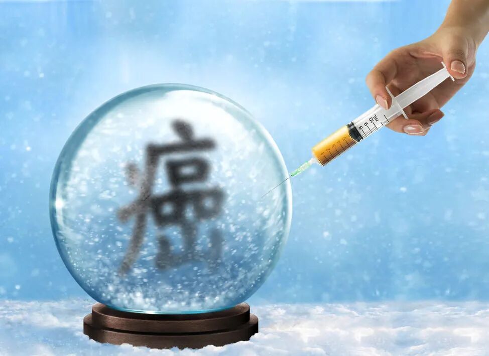 FISH怎么诊断CTC【SE-i·FISH-CTC超早期肿瘤筛查】年年体检却查出晚期癌症！90%的人防癌筛查都做错了​！_https://www.jmylbn.com_新闻资讯_第4张