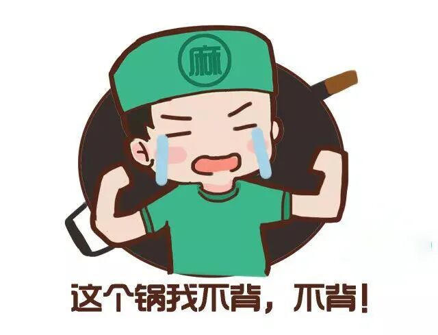 为什么要用泵打针【长海科普空间站】手术麻醉后人会变傻？镇痛泵会影响伤口愈合？这些麻醉误区你踩中几个？_https://www.jmylbn.com_新闻资讯_第14张