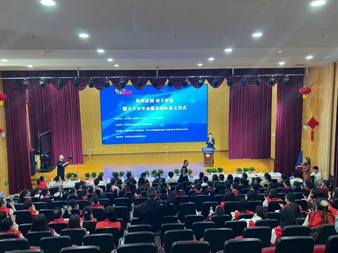 金牛这三项成果，再获教育部推介！插图2