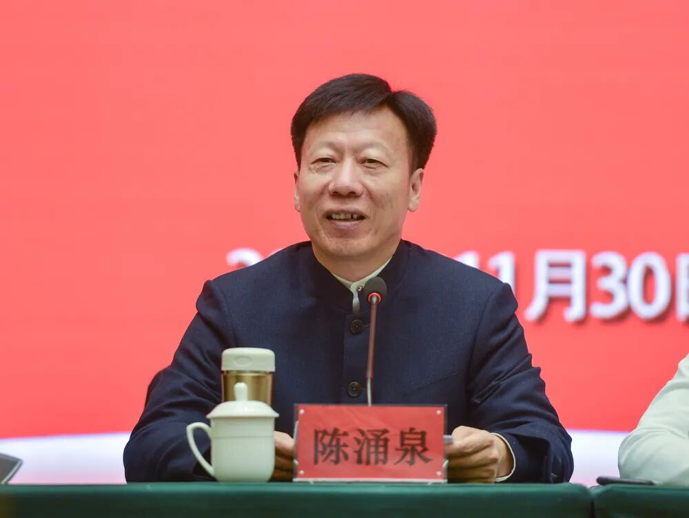 孙书杰指出,在全国上下深入学习贯彻党的十九届五中全会精神,决胜全面