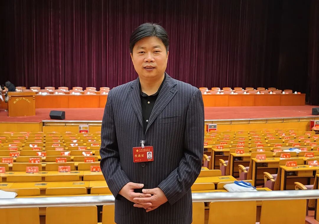 中国戏剧家协会第九次全国代表大会在北京隆重召开