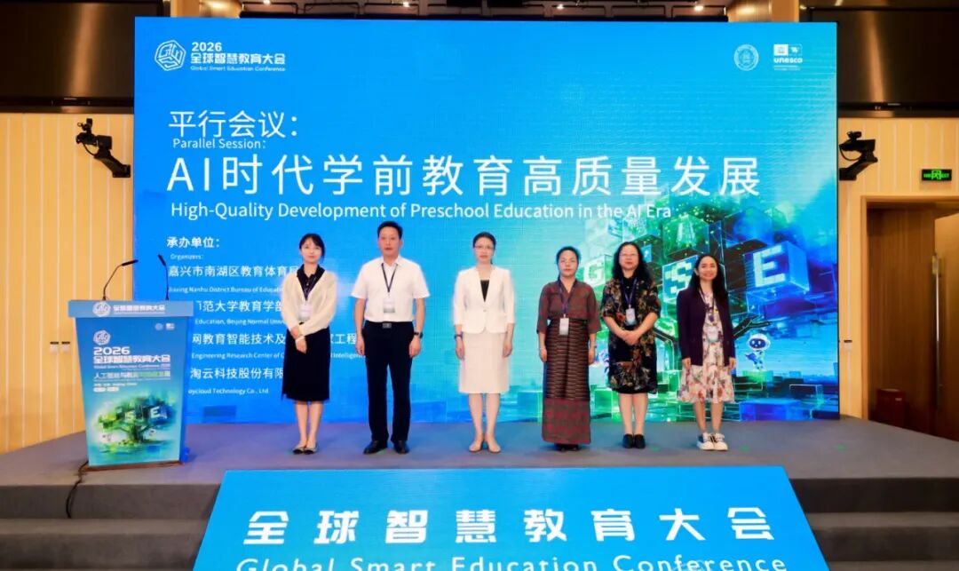 7人合照.jpg