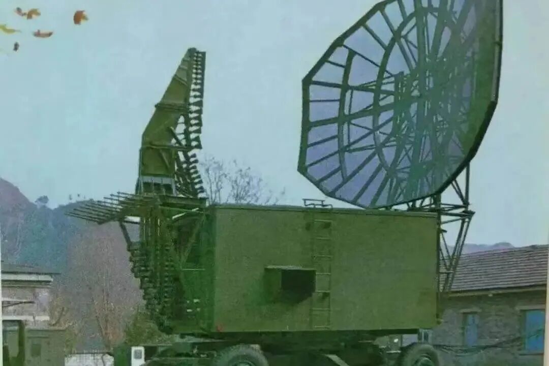 ""