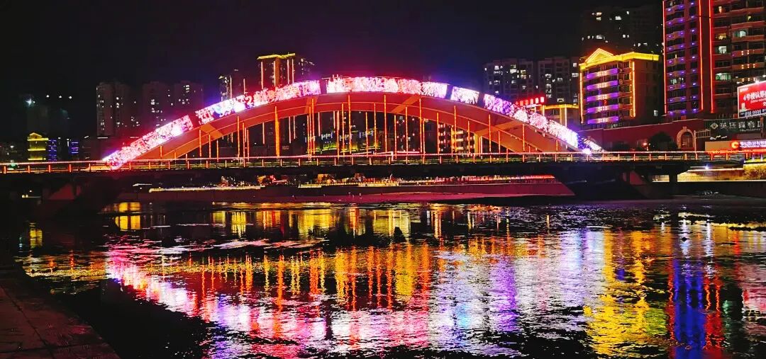 ""