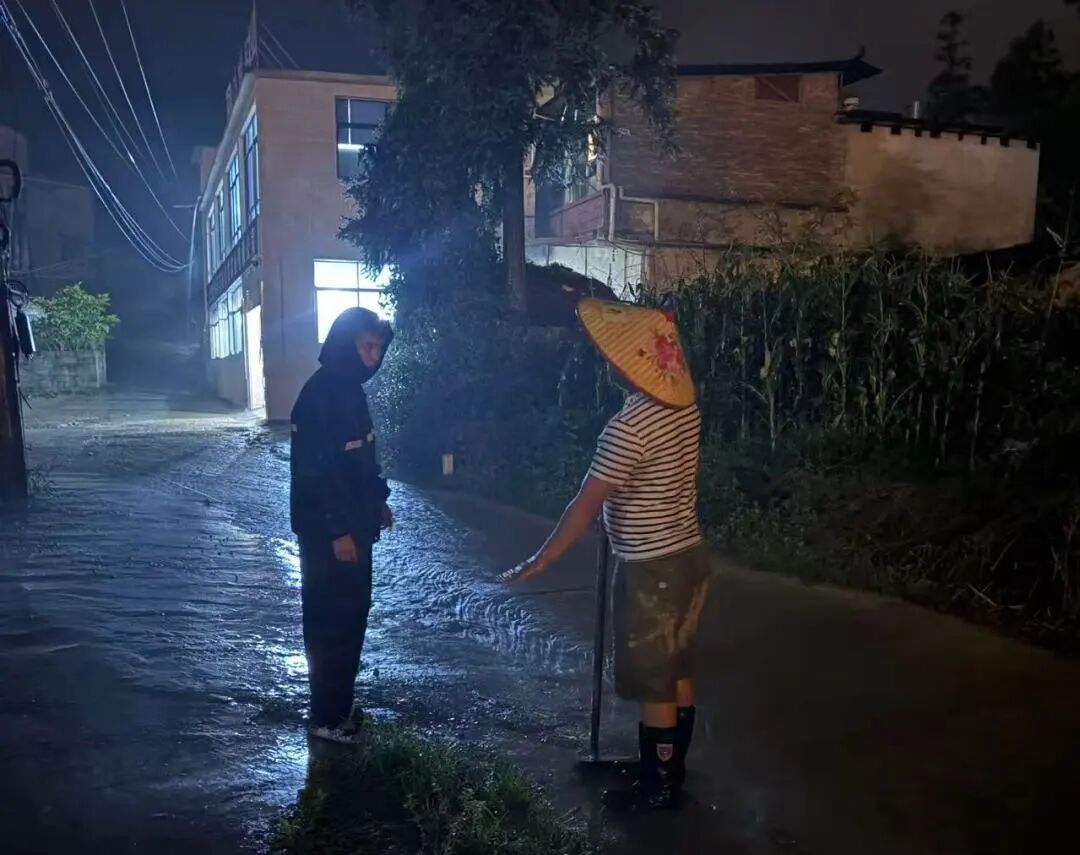 ""